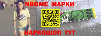 альфа пвп VHQ Бугуруслан