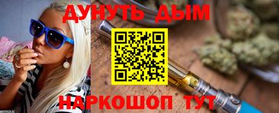 альфа пвп VHQ Бугуруслан