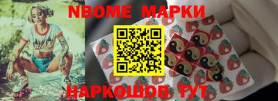 альфа пвп VHQ Бугуруслан