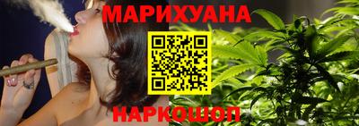 альфа пвп VHQ Бугуруслан