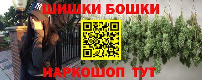 альфа пвп VHQ Бугуруслан