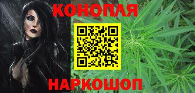 марки nbome Бузулук