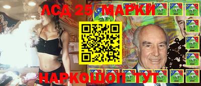 марки nbome Бузулук