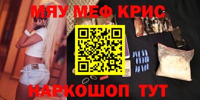 СК Набережные Челны