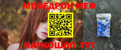 марки nbome Бузулук