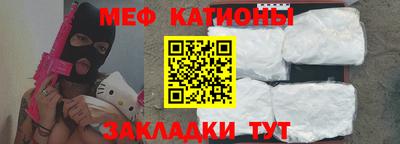 альфа пвп VHQ Бугуруслан